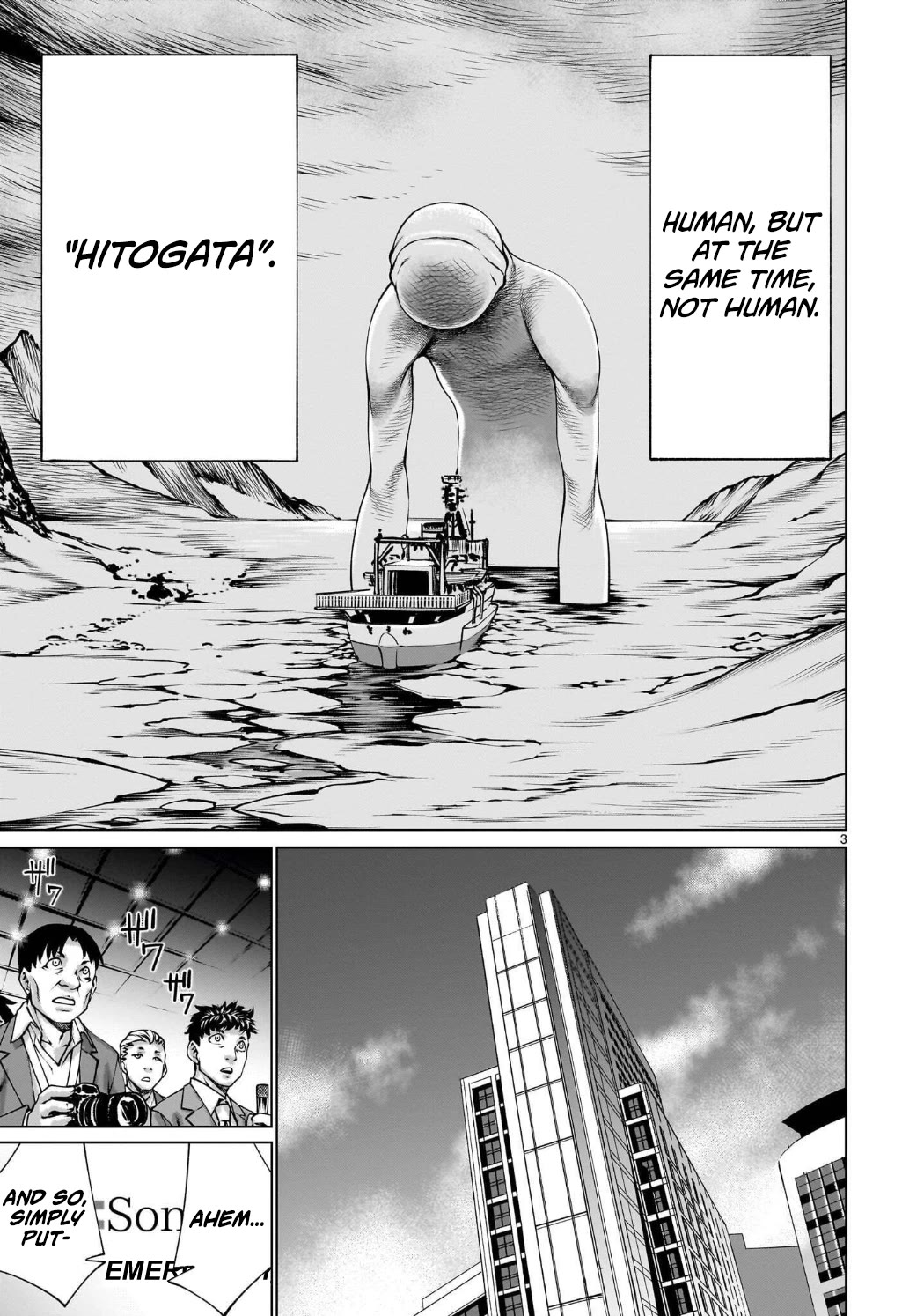 Killing Bites Chapter 142 page 3 - Chapter 142: "Feigning Weakness Sure Gets Old"
