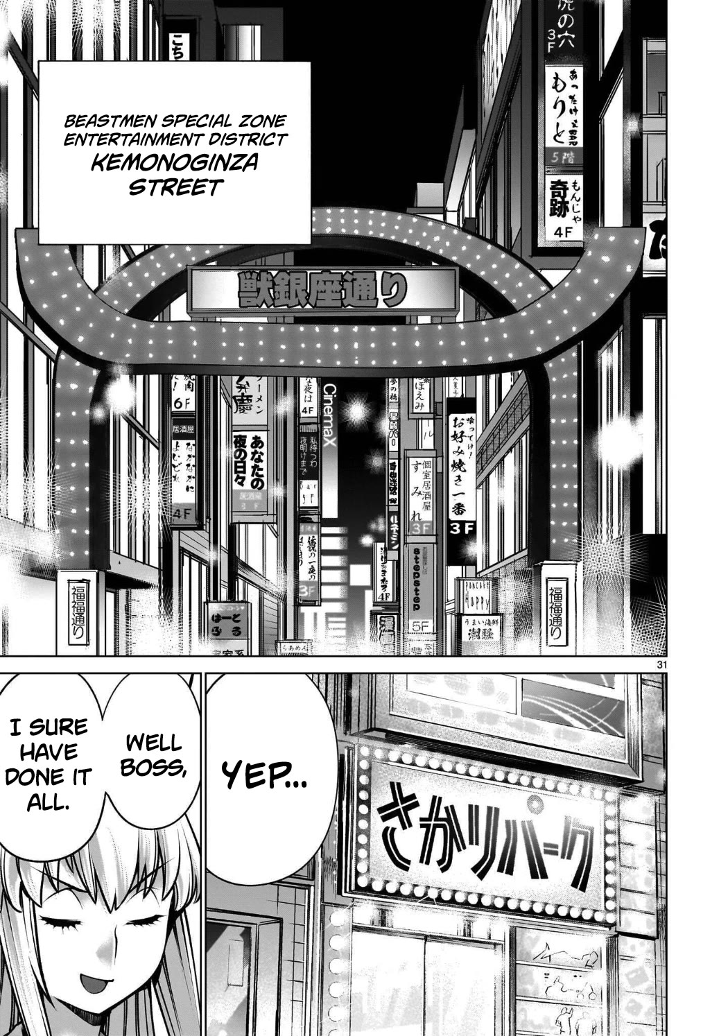 Killing Bites Chapter 142 page 30 - Chapter 142: "Feigning Weakness Sure Gets Old"