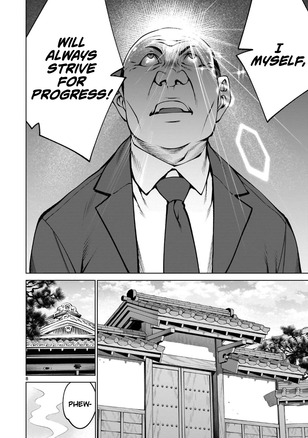 Killing Bites Chapter 142 page 8 - Chapter 142: "Feigning Weakness Sure Gets Old"