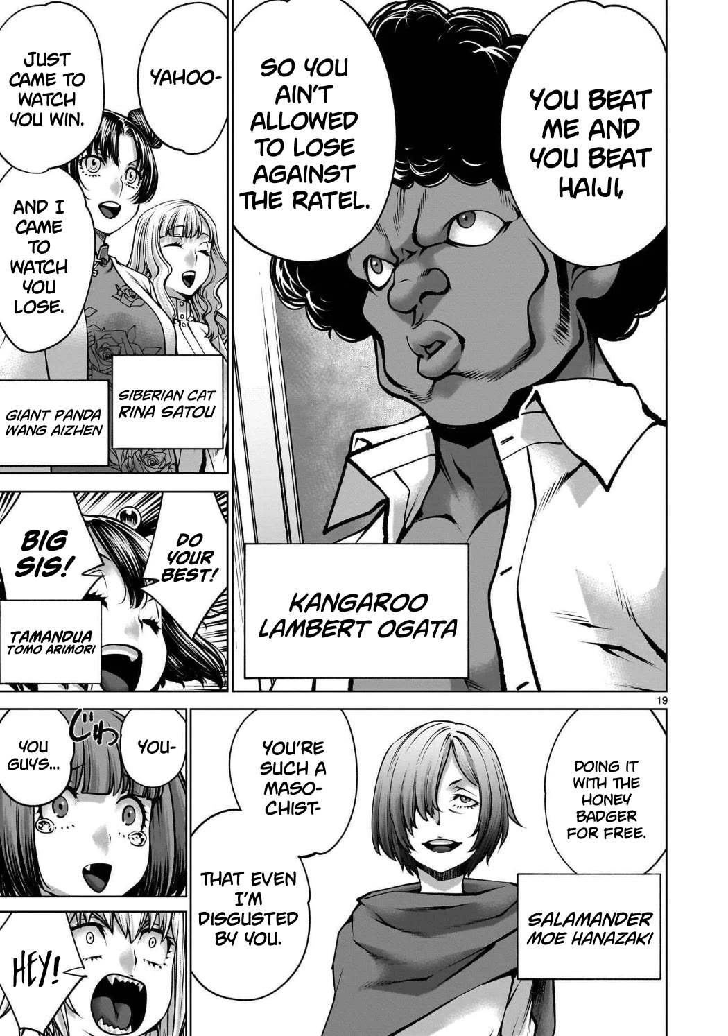 Killing Bites Chapter 143 page 18 - Chapter 143: "You're Not Allowed to Blink Anymore"