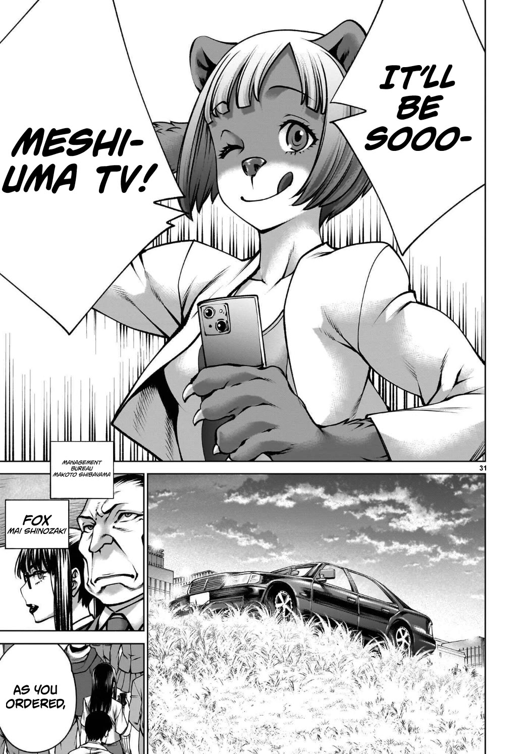 Killing Bites Chapter 143 page 30 - Chapter 143: "You're Not Allowed to Blink Anymore"