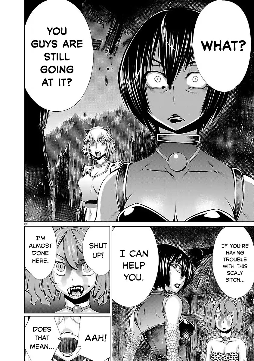 Killing Bites Chapter 15 page 32 - Chapter 15: Who Cares?