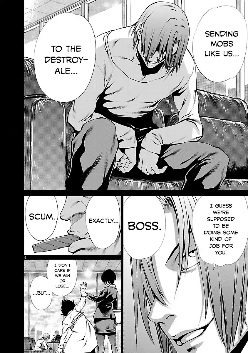 Killing Bites Chapter 15 page 4 - Chapter 15: Who Cares?