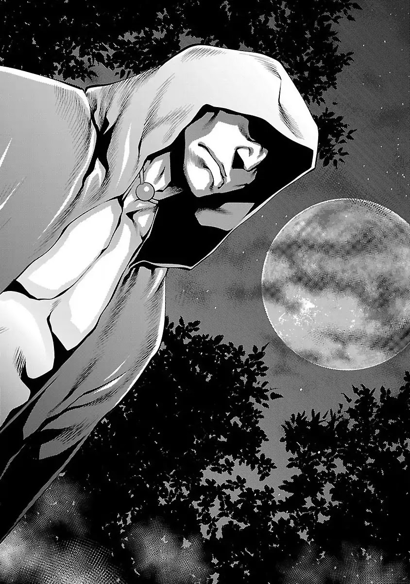 Killing Bites Chapter 15 page 40 - Chapter 15: Who Cares?