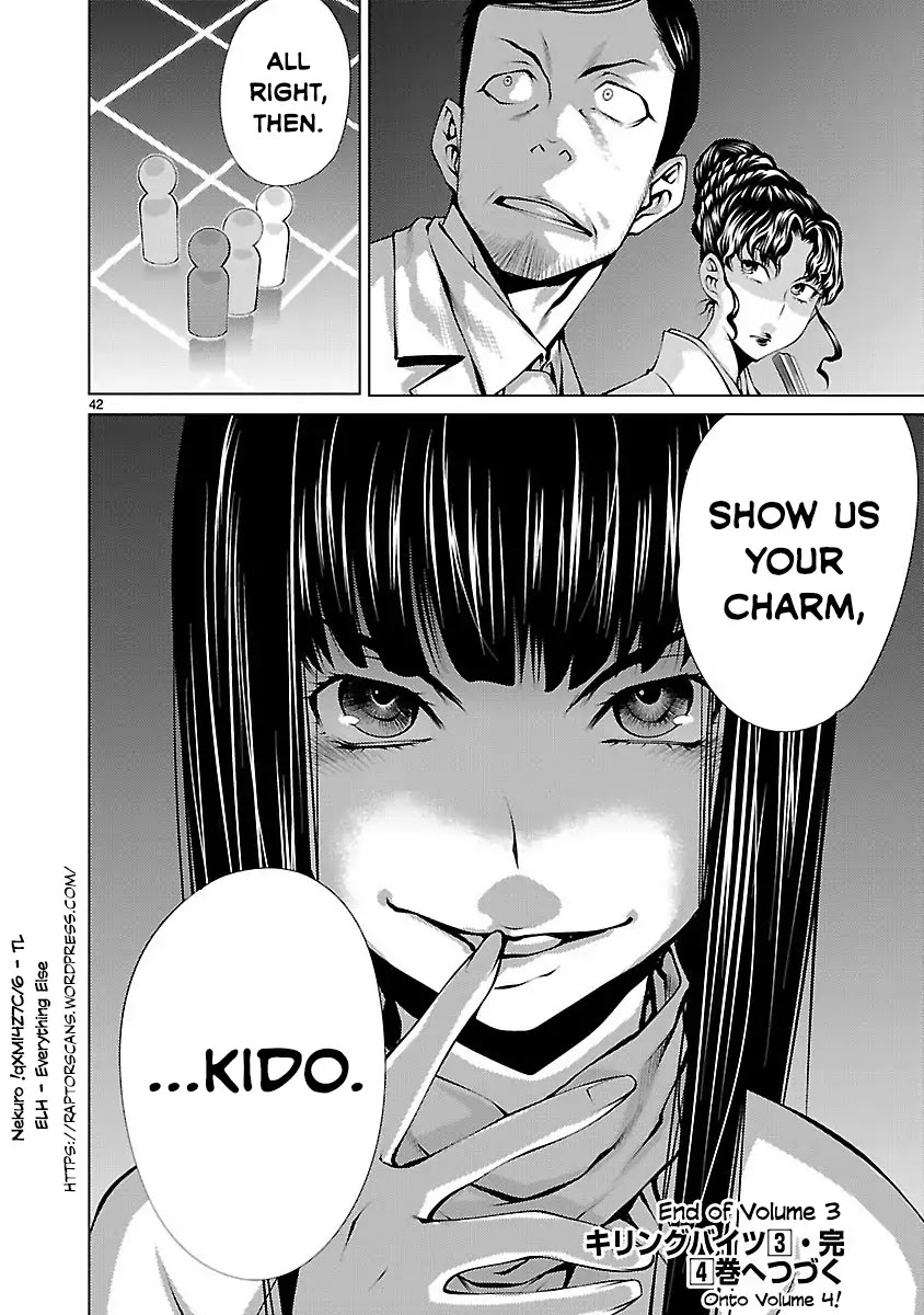 Killing Bites Chapter 15 page 42 - Chapter 15: Who Cares?