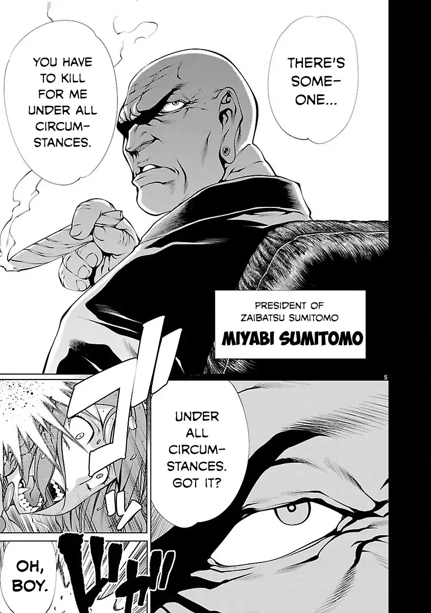 Killing Bites Chapter 15 page 5 - Chapter 15: Who Cares?