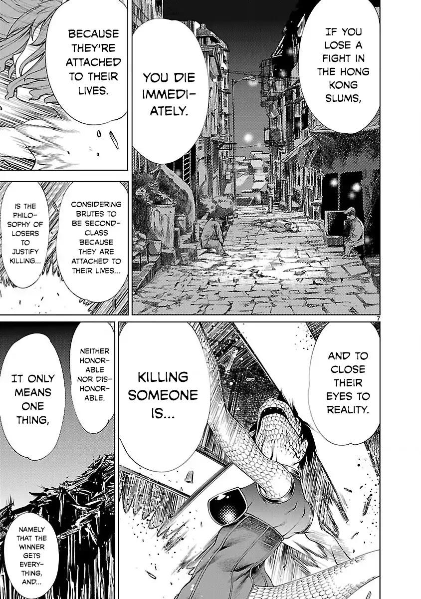 Killing Bites Chapter 15 page 7 - Chapter 15: Who Cares?