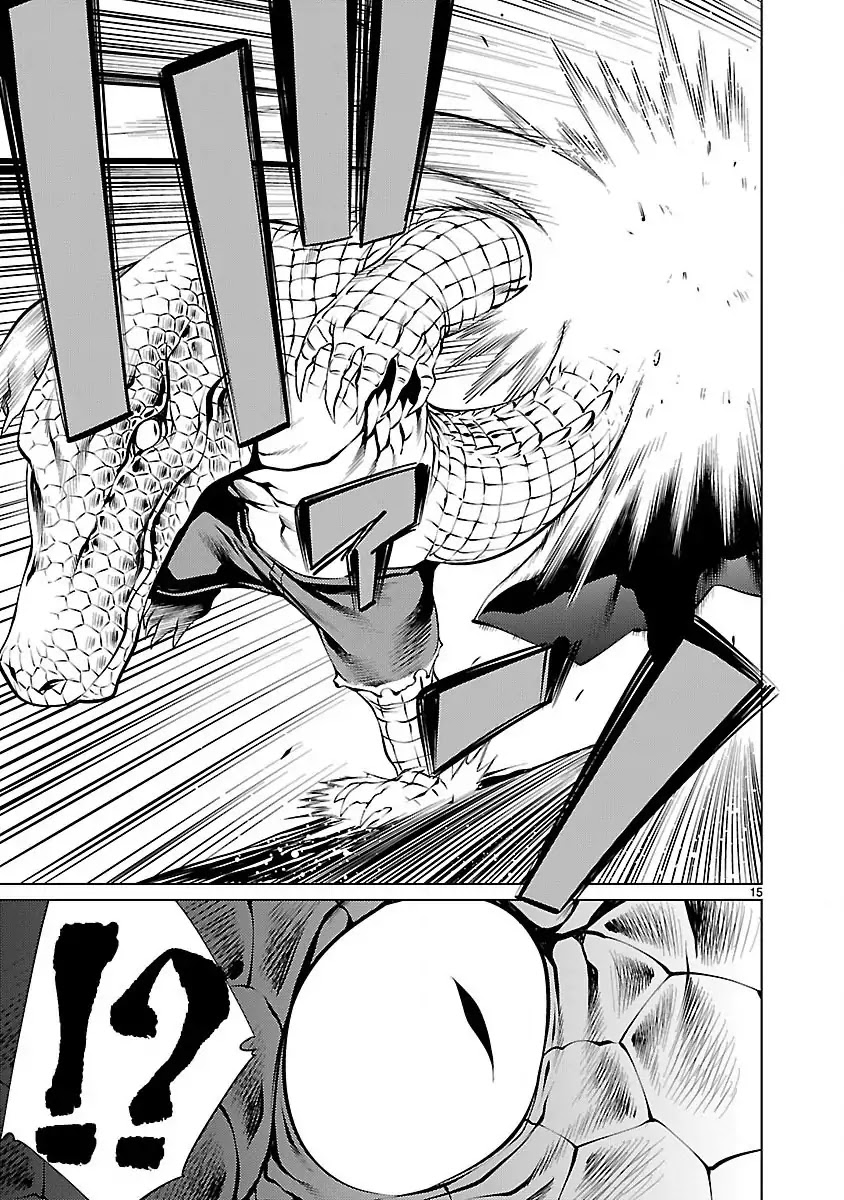 Killing Bites Chapter 16 page 15 - Chapter 16: If He Fights Him, He'll Die 100%!
