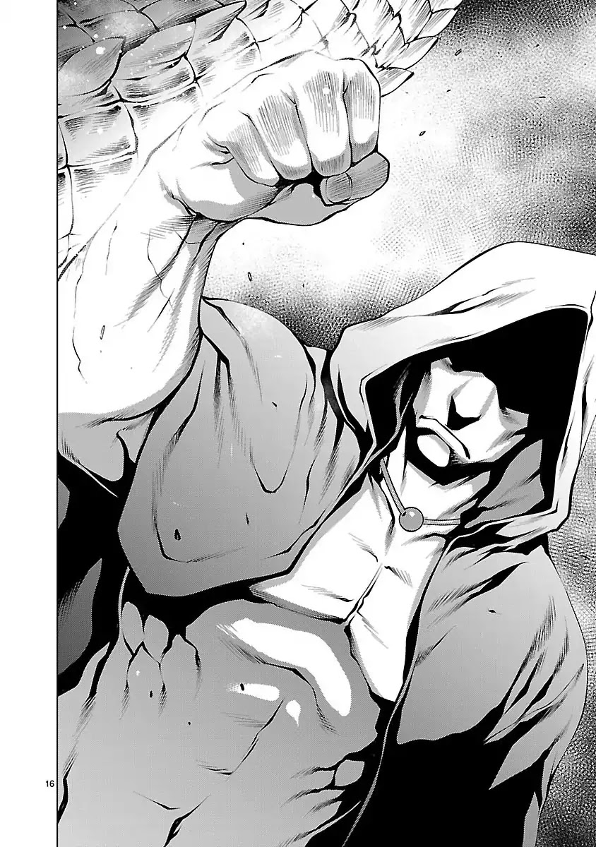 Killing Bites Chapter 16 page 16 - Chapter 16: If He Fights Him, He'll Die 100%!