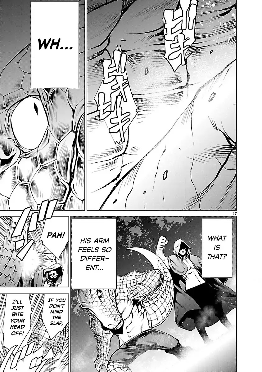 Killing Bites Chapter 16 page 17 - Chapter 16: If He Fights Him, He'll Die 100%!