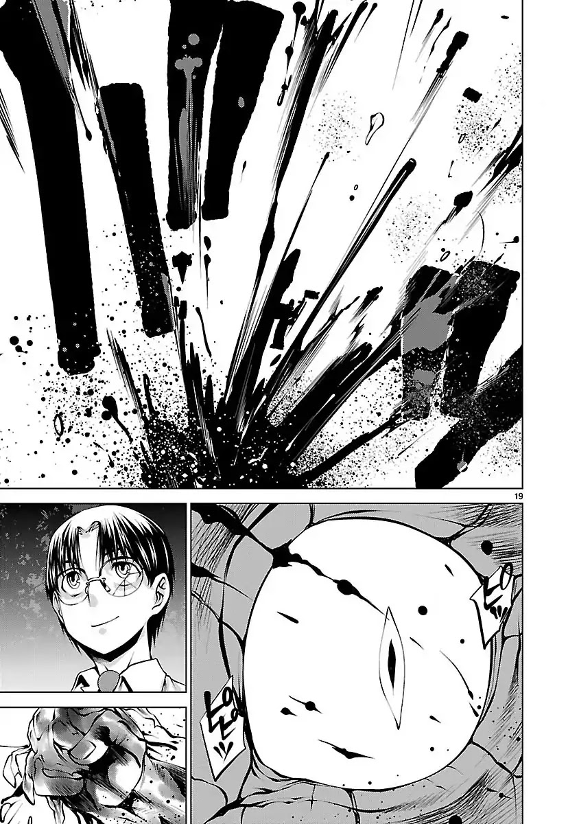 Killing Bites Chapter 16 page 19 - Chapter 16: If He Fights Him, He'll Die 100%!