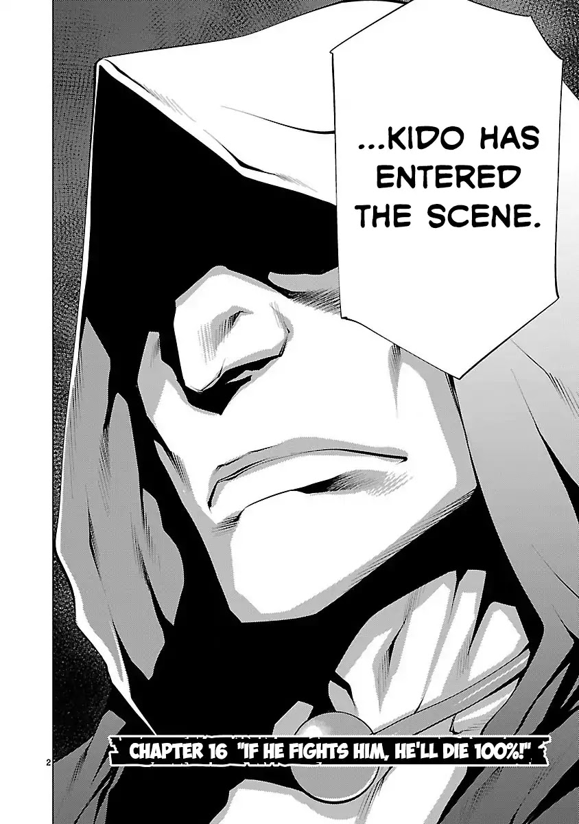 Killing Bites Chapter 16 page 2 - Chapter 16: If He Fights Him, He'll Die 100%!