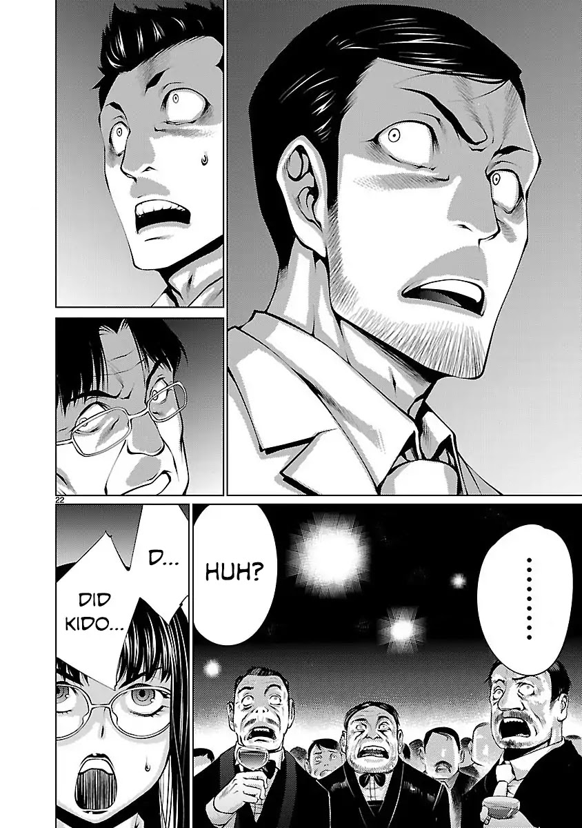 Killing Bites Chapter 16 page 22 - Chapter 16: If He Fights Him, He'll Die 100%!