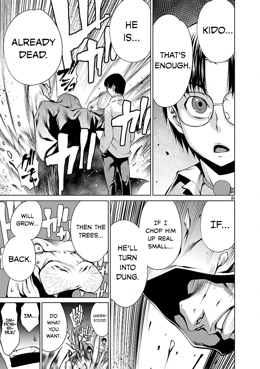 Killing Bites Chapter 16 page 25 - Chapter 16: If He Fights Him, He'll Die 100%!