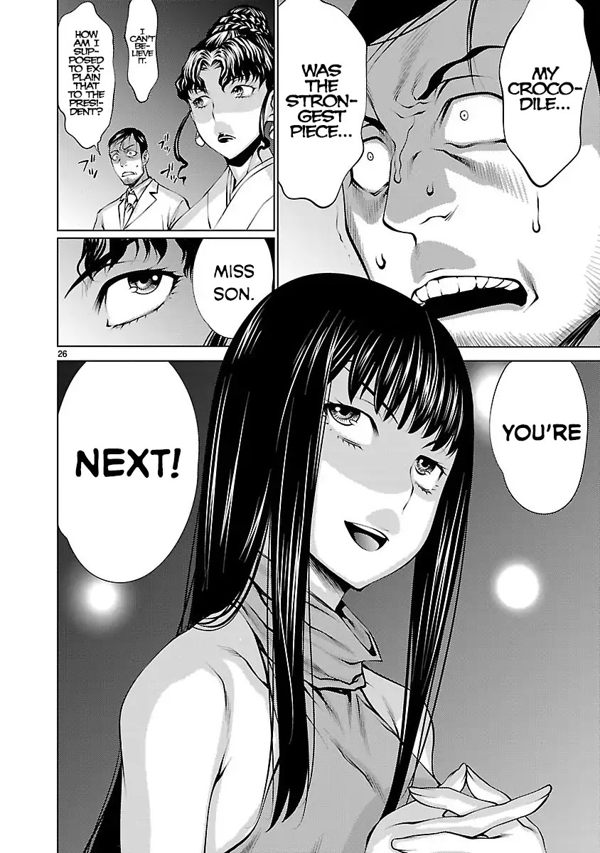 Killing Bites Chapter 16 page 26 - Chapter 16: If He Fights Him, He'll Die 100%!