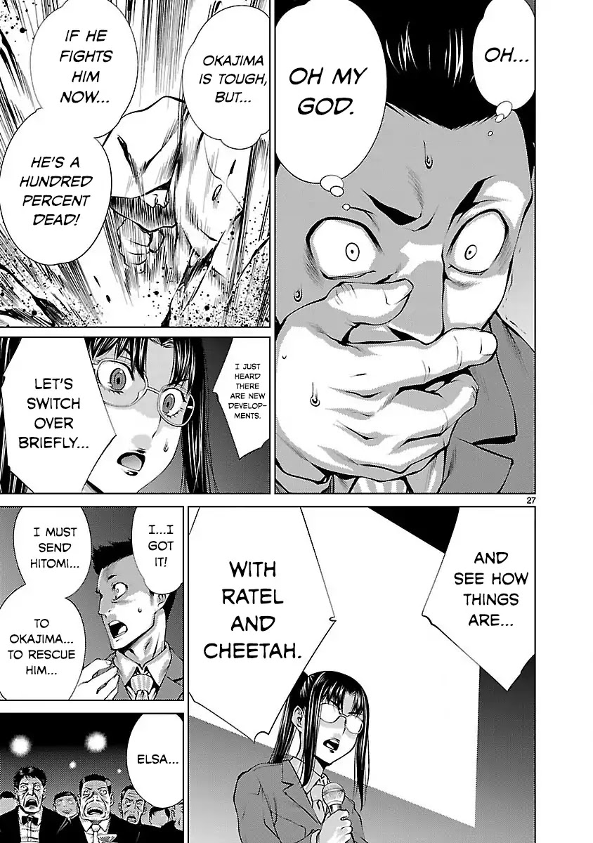 Killing Bites Chapter 16 page 27 - Chapter 16: If He Fights Him, He'll Die 100%!