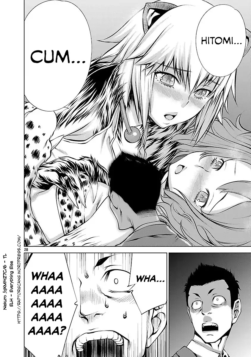 Killing Bites Chapter 16 page 28 - Chapter 16: If He Fights Him, He'll Die 100%!