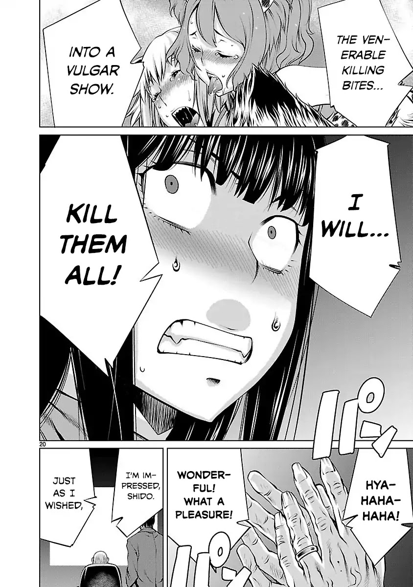 Killing Bites Chapter 17 page 20 - Chapter 17: A Fight Is Like Foreplay