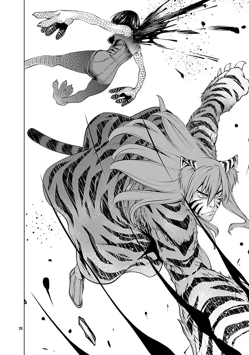 Killing Bites Chapter 17 page 26 - Chapter 17: A Fight Is Like Foreplay