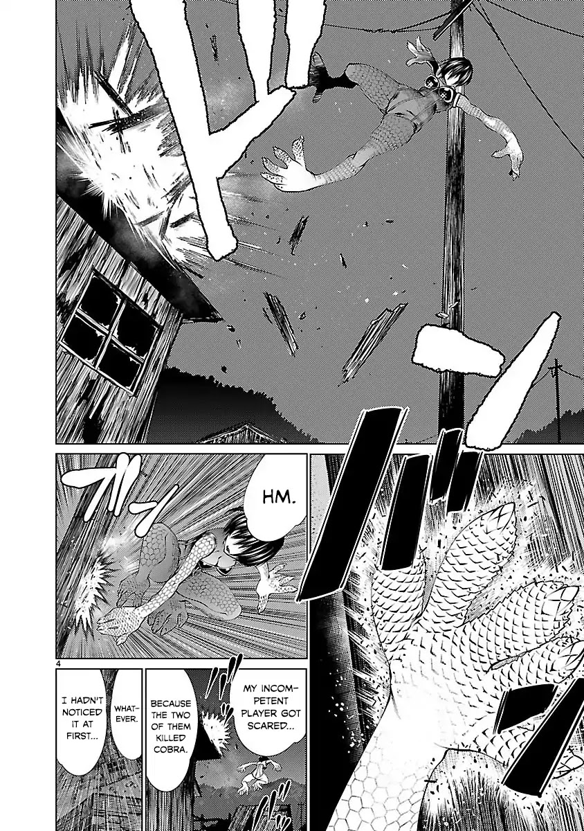 Killing Bites Chapter 17 page 4 - Chapter 17: A Fight Is Like Foreplay