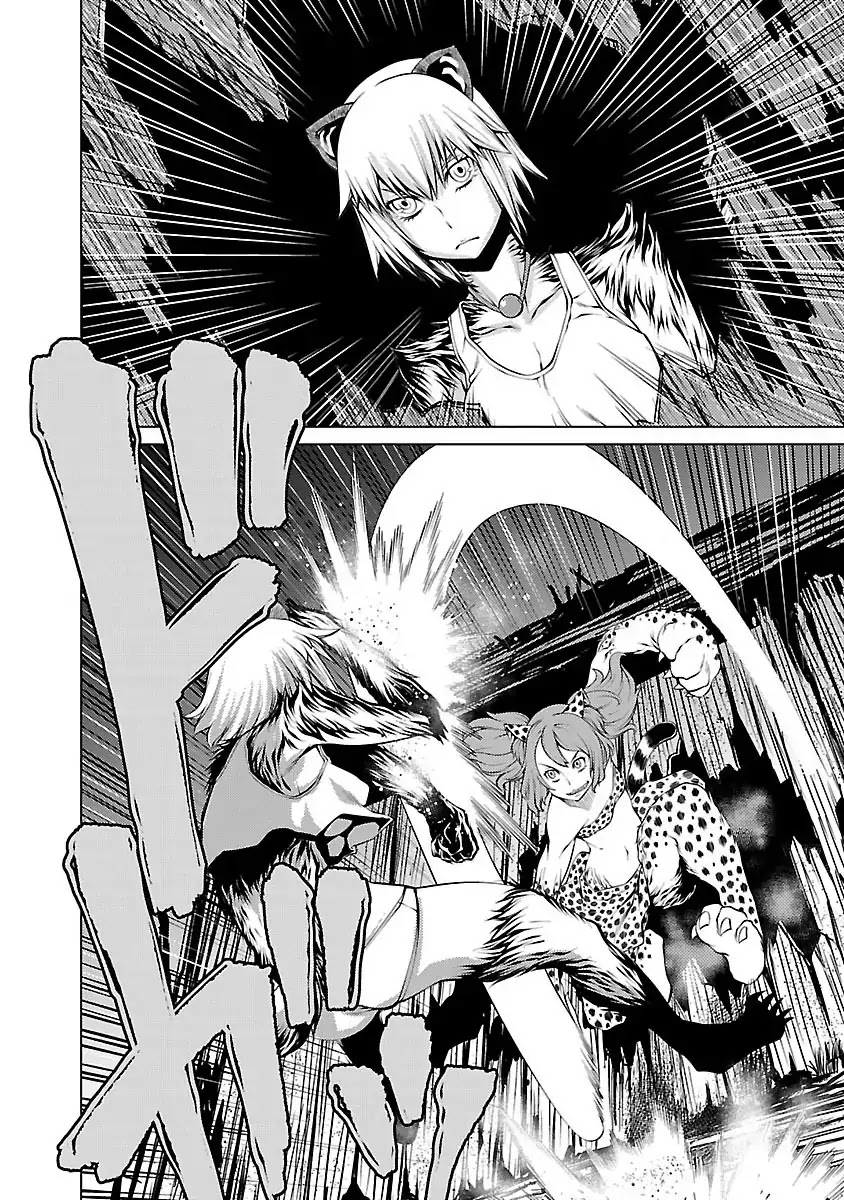 Killing Bites Chapter 17 page 6 - Chapter 17: A Fight Is Like Foreplay