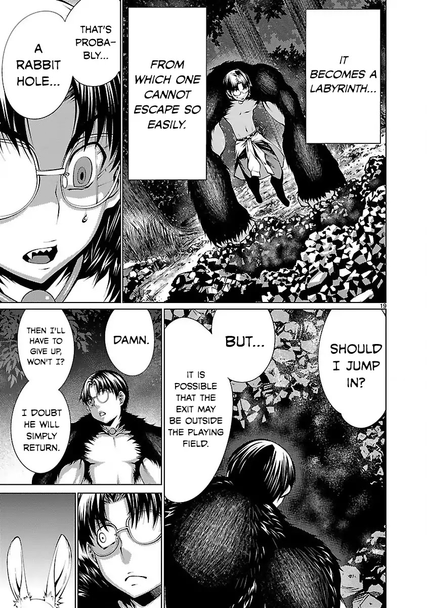 Killing Bites Chapter 18 page 19 - Chapter 18: I've Already Decided On Somebody Else