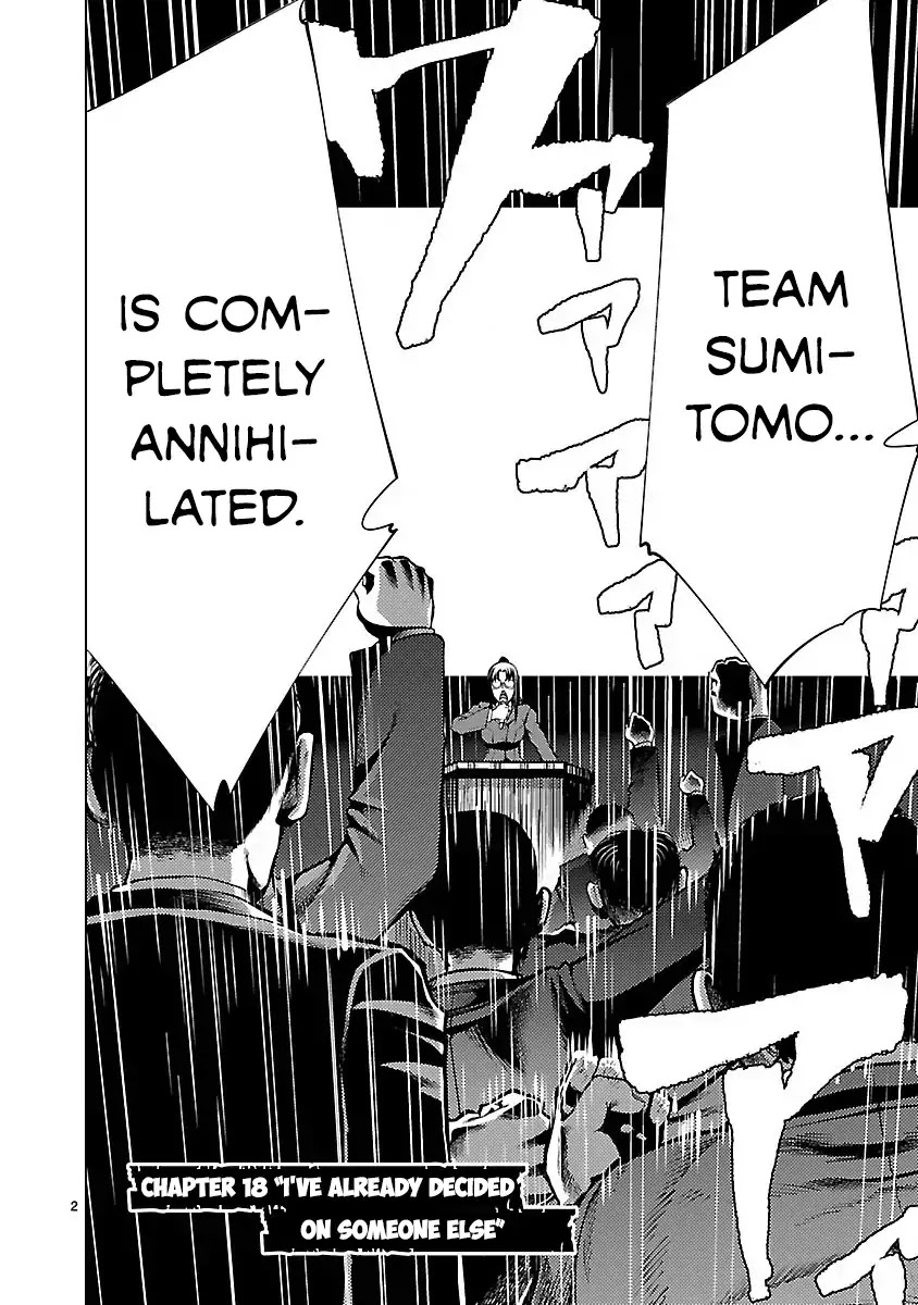 Killing Bites Chapter 18 page 2 - Chapter 18: I've Already Decided On Somebody Else