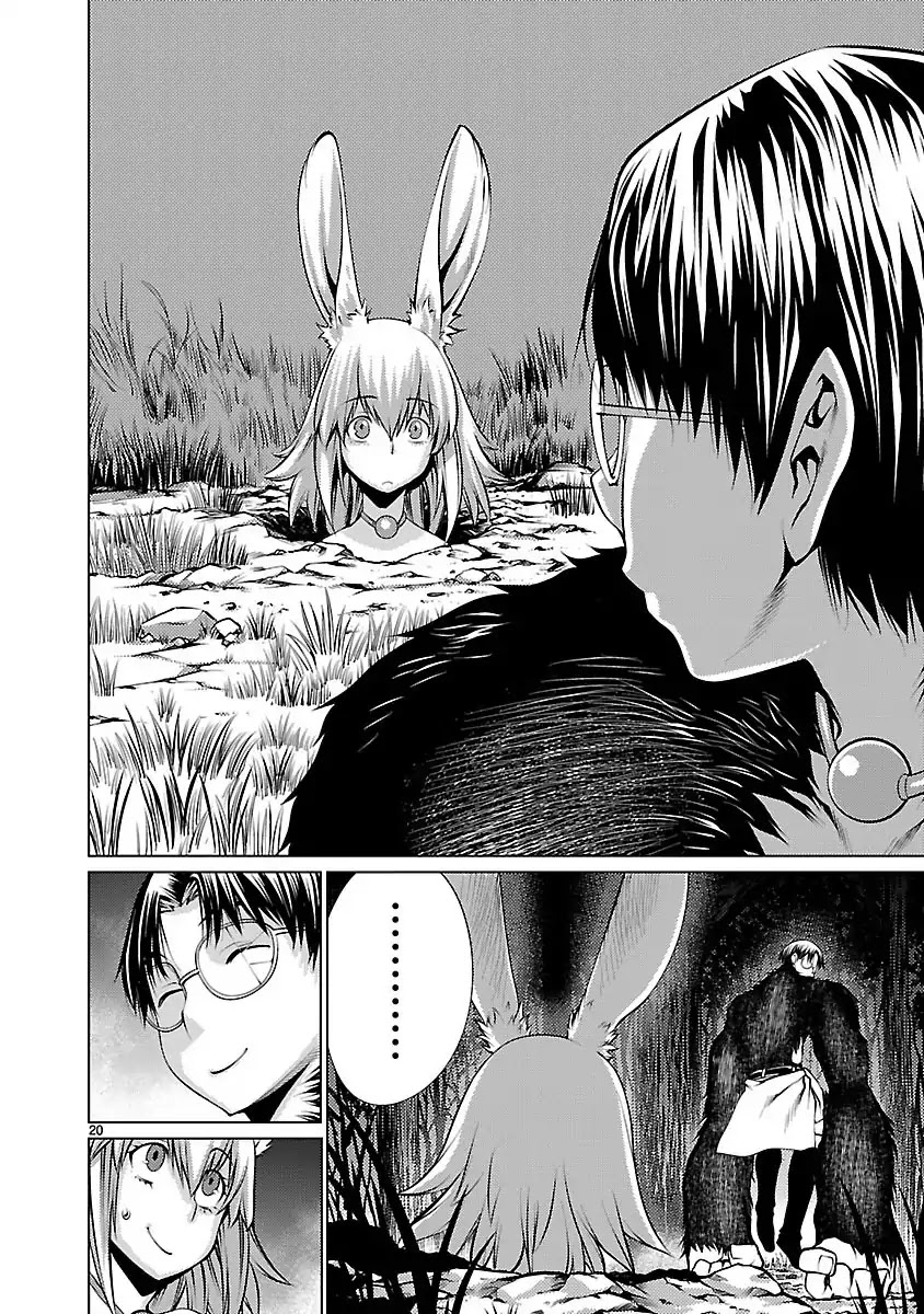 Killing Bites Chapter 18 page 20 - Chapter 18: I've Already Decided On Somebody Else