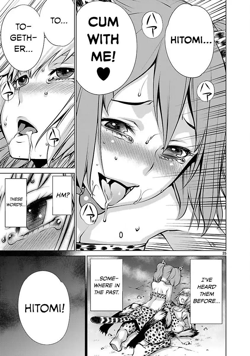 Killing Bites Chapter 18 page 25 - Chapter 18: I've Already Decided On Somebody Else