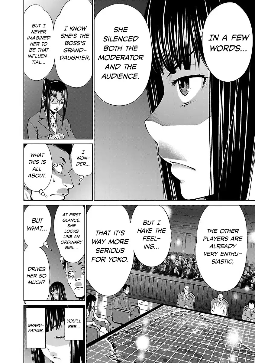 Killing Bites Chapter 18 page 6 - Chapter 18: I've Already Decided On Somebody Else