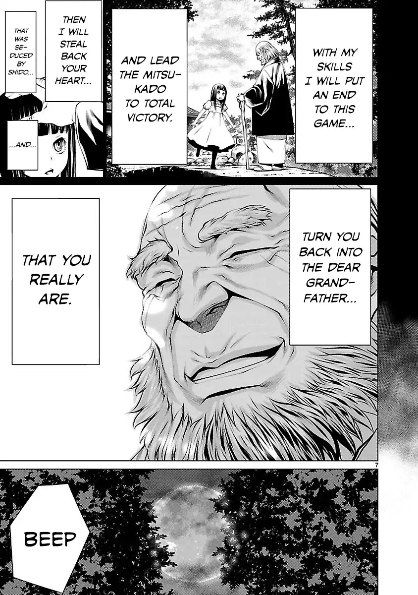 Killing Bites Chapter 18 page 7 - Chapter 18: I've Already Decided On Somebody Else