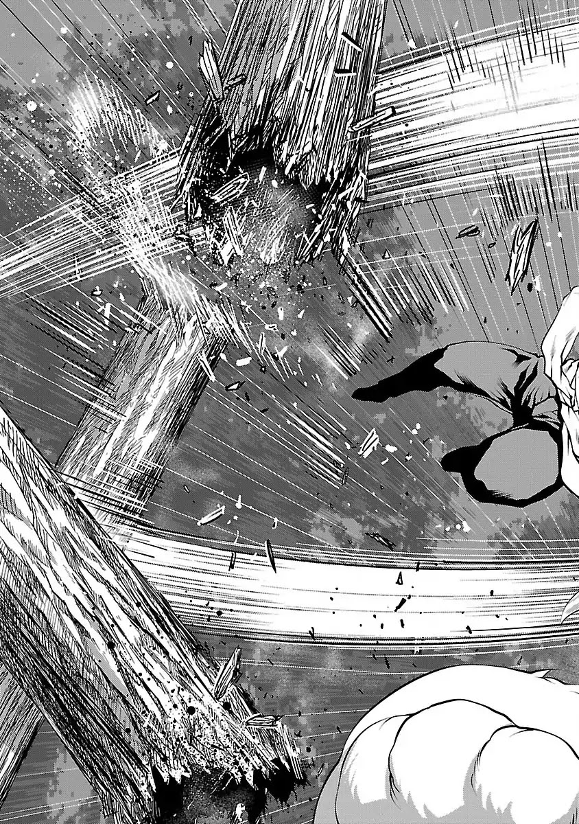 Killing Bites Chapter 19 page 23 - Chapter 19: There's not a spark of intelligence in you, you amoeba!