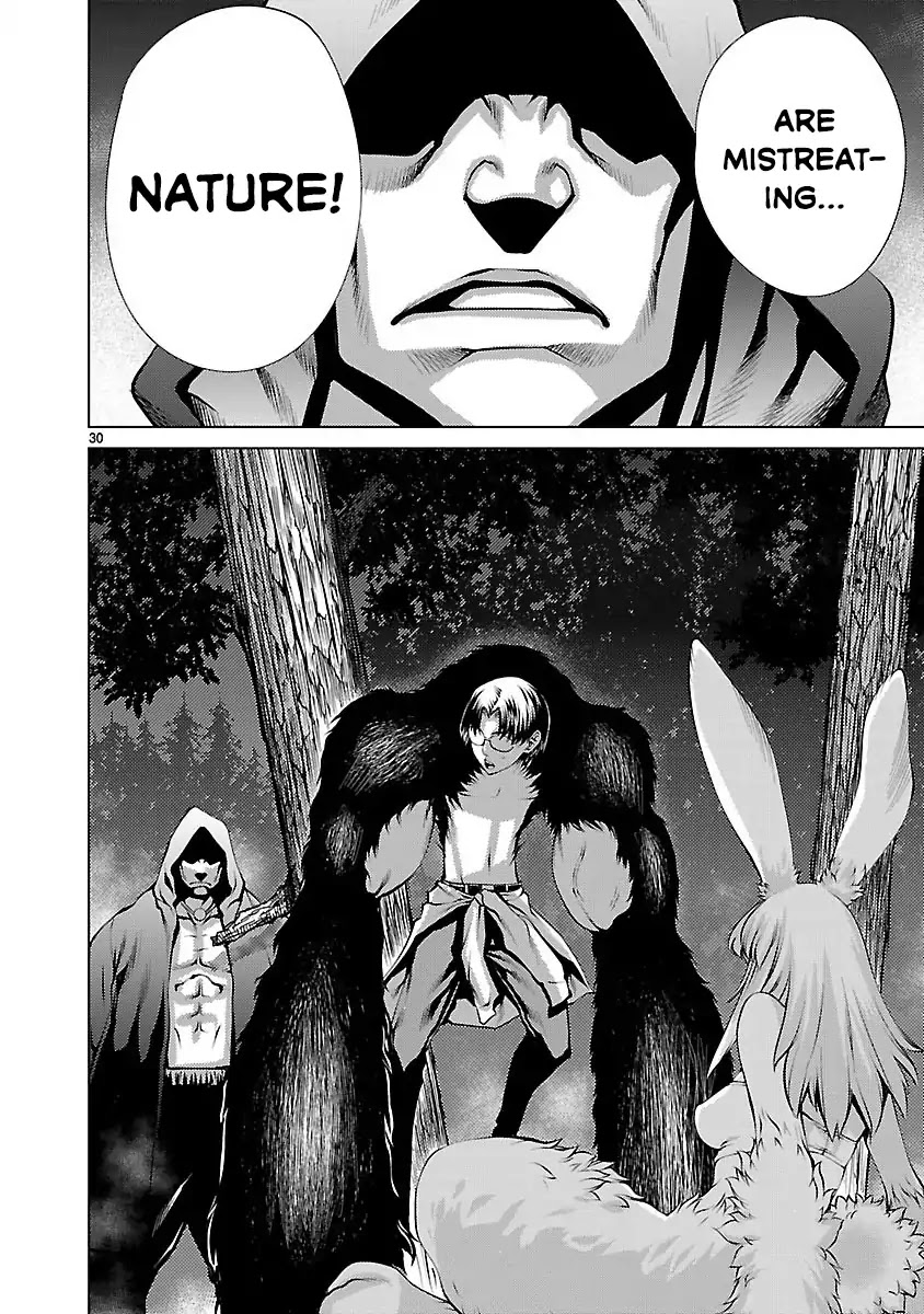 Killing Bites Chapter 19 page 30 - Chapter 19: There's not a spark of intelligence in you, you amoeba!