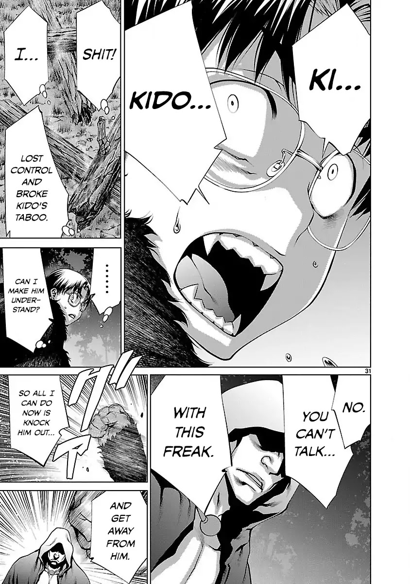 Killing Bites Chapter 19 page 31 - Chapter 19: There's not a spark of intelligence in you, you amoeba!
