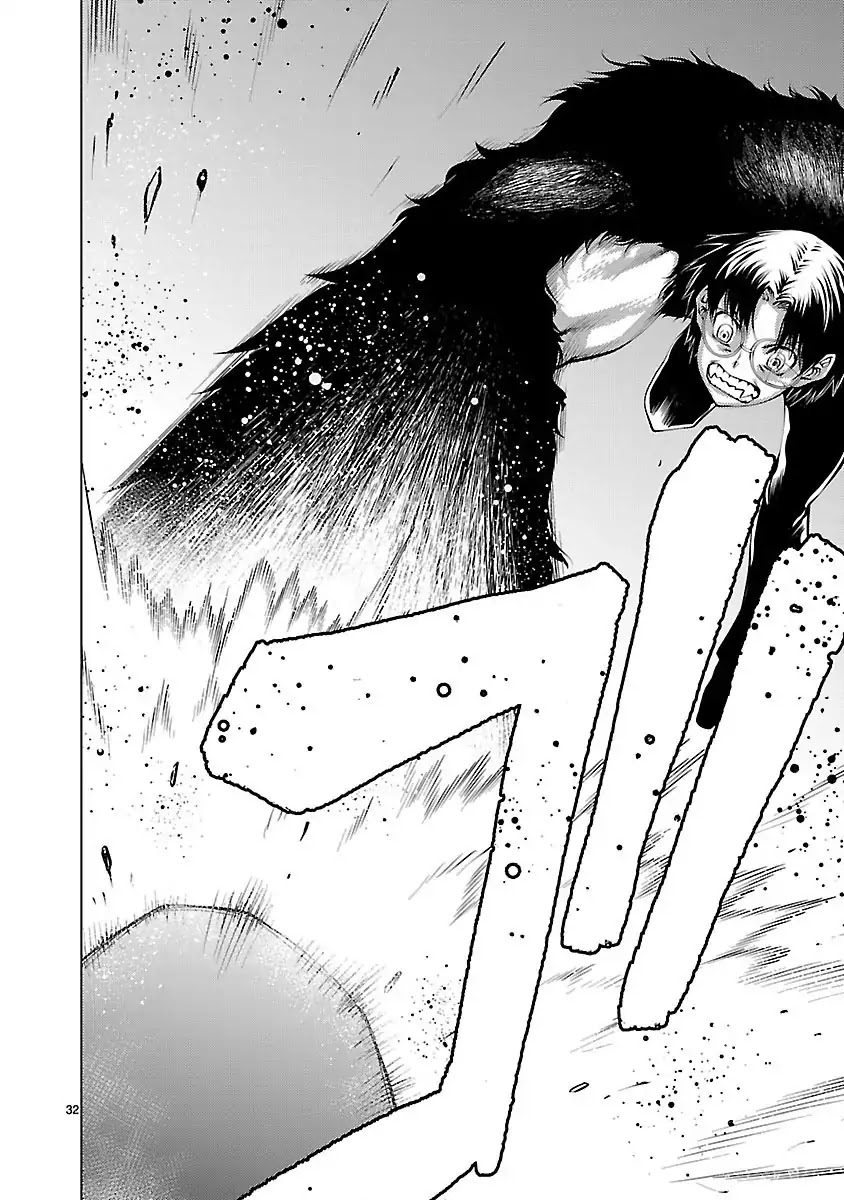 Killing Bites Chapter 19 page 32 - Chapter 19: There's not a spark of intelligence in you, you amoeba!