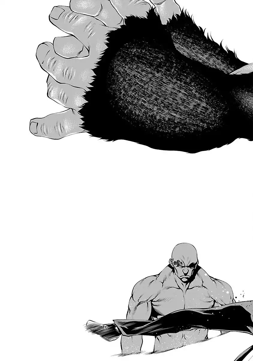 Killing Bites Chapter 19 page 39 - Chapter 19: There's not a spark of intelligence in you, you amoeba!