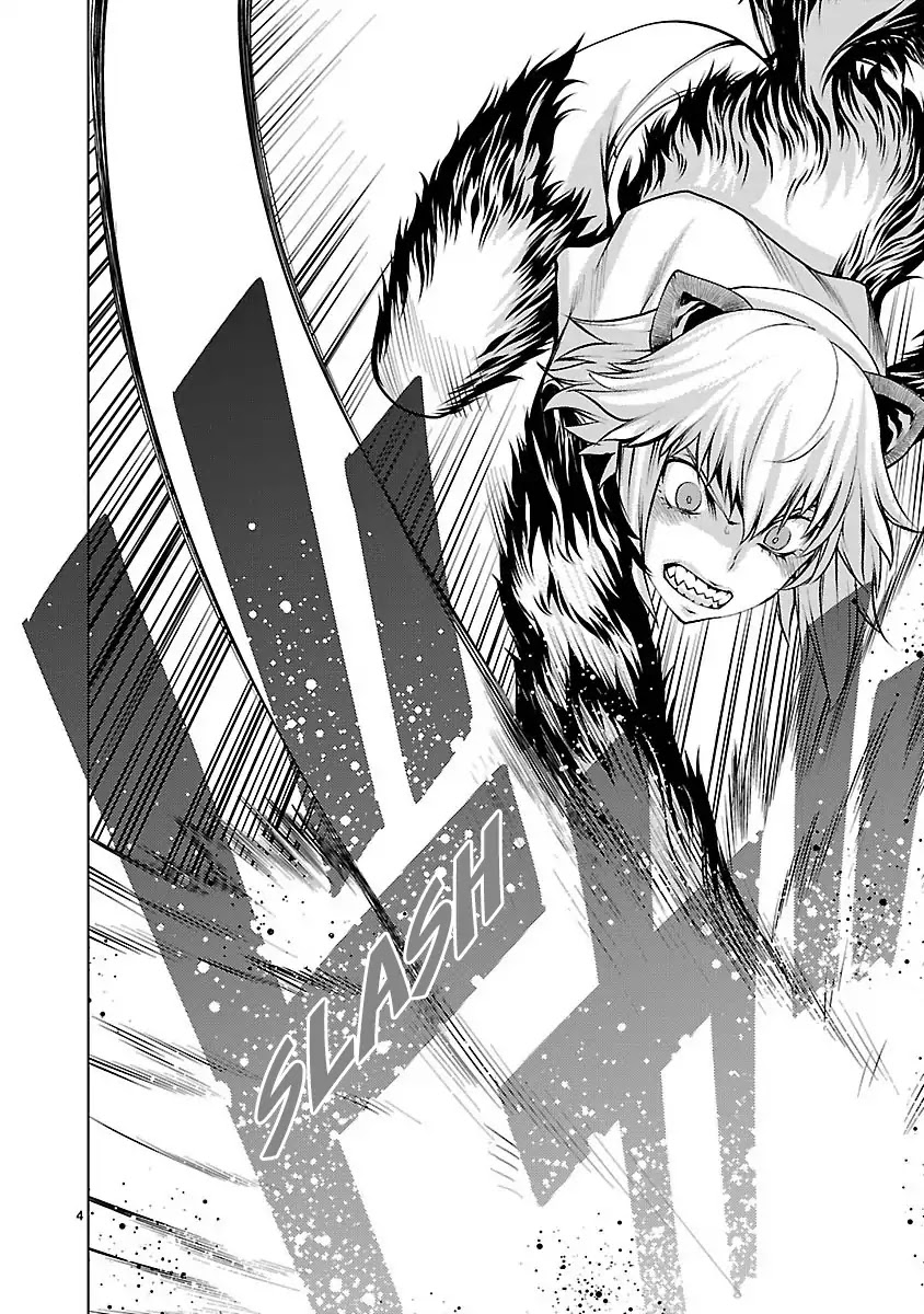 Killing Bites Chapter 19 page 4 - Chapter 19: There's not a spark of intelligence in you, you amoeba!