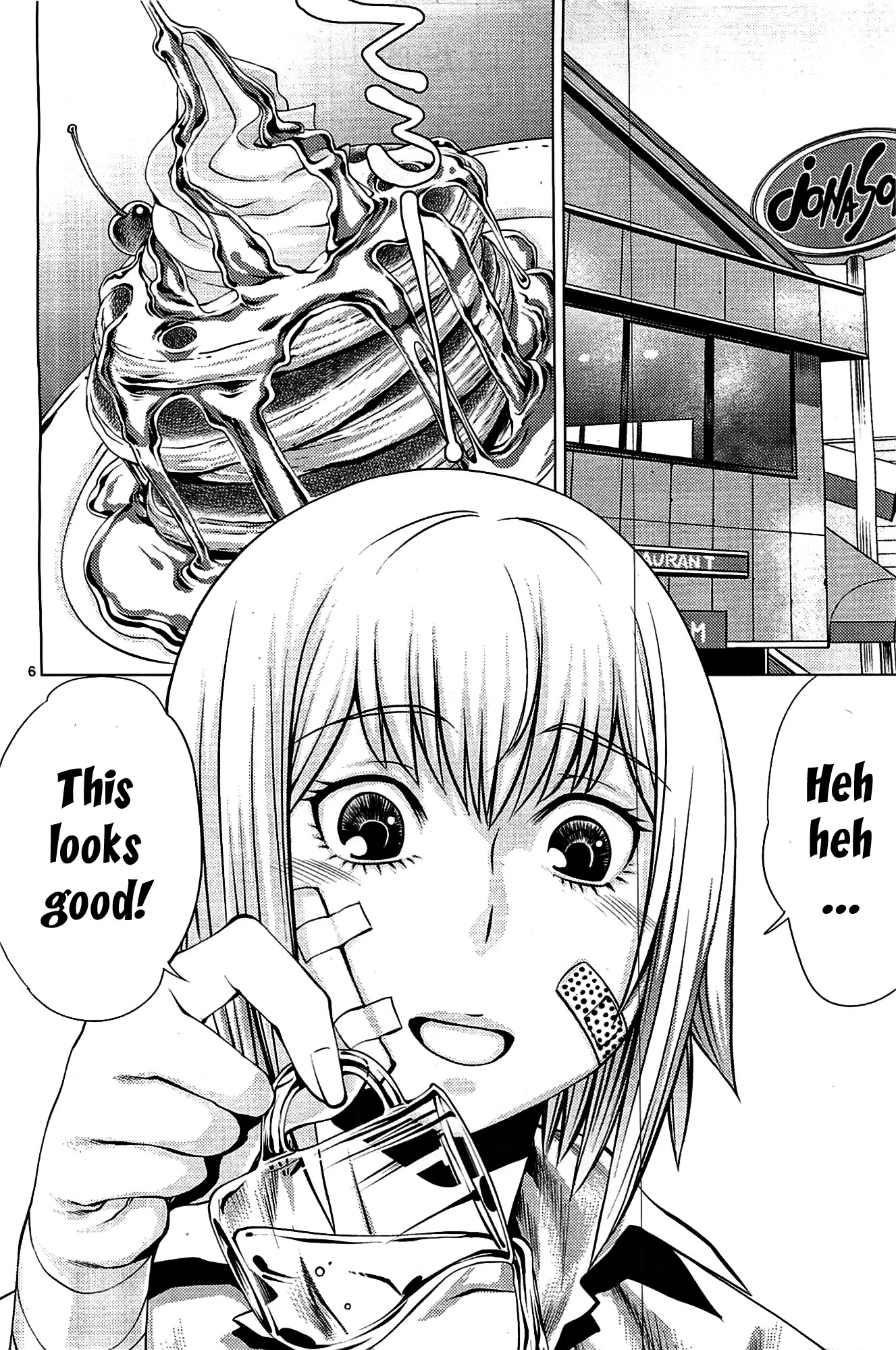 Killing Bites Chapter 2 page 7 - Chapter 2: That's Pretty Damn Amazing, Right?