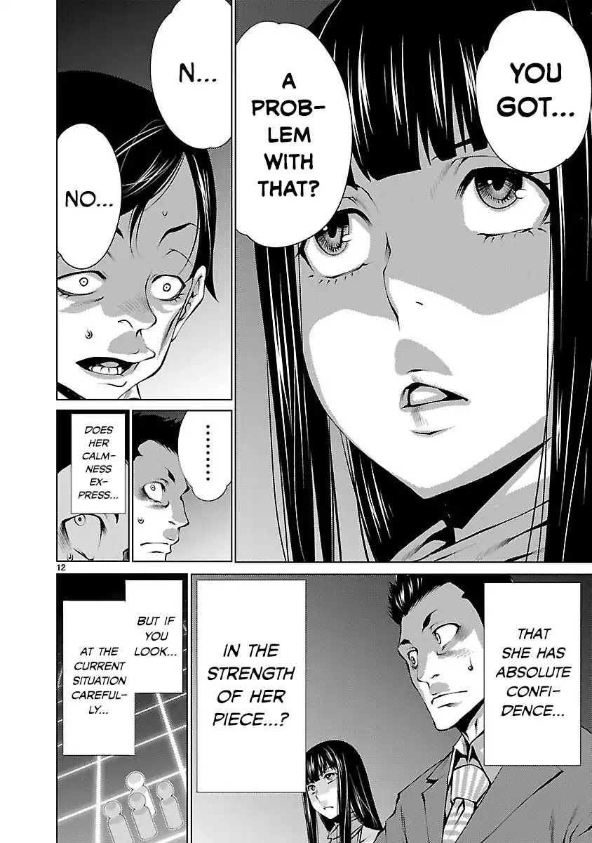 Killing Bites Chapter 20 page 12 - Chapter 20: Then I'll Kill Him Again.