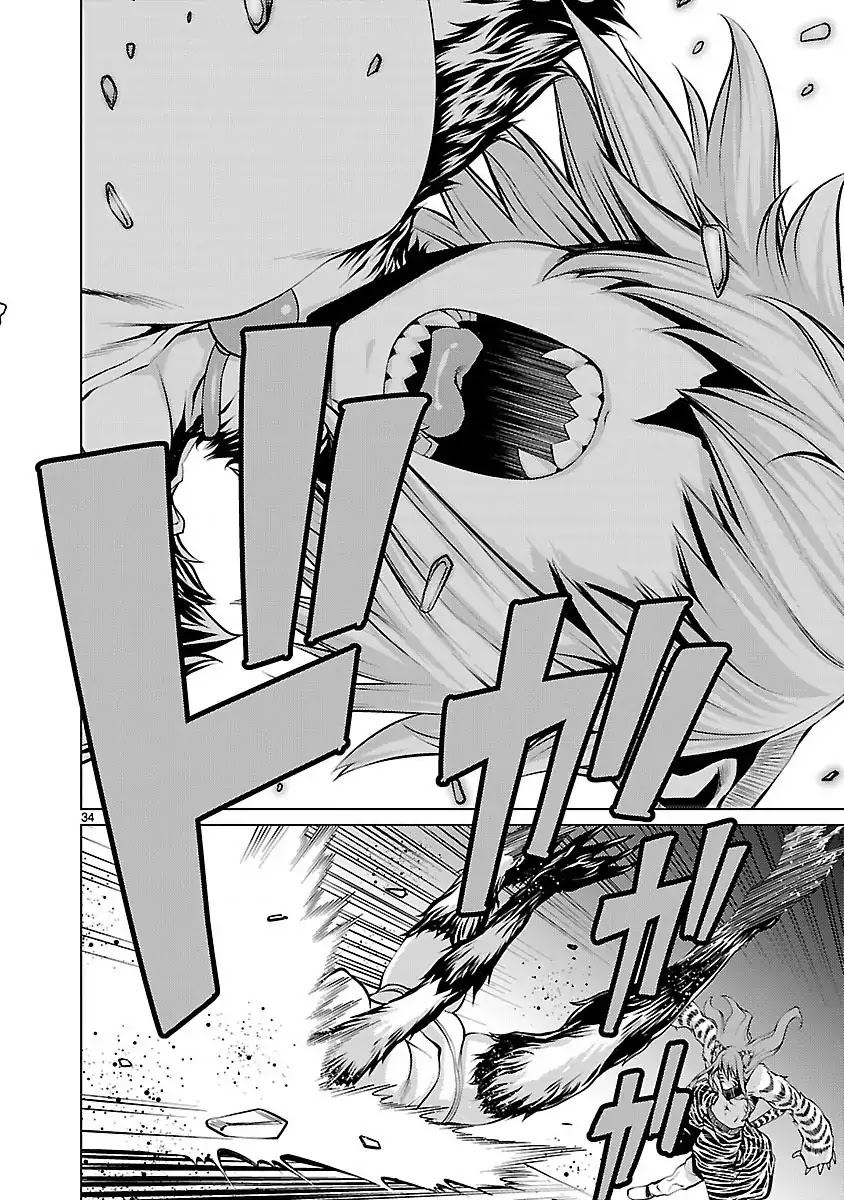 Killing Bites Chapter 20 page 34 - Chapter 20: Then I'll Kill Him Again.