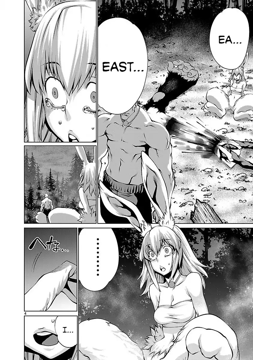 Killing Bites Chapter 20 page 4 - Chapter 20: Then I'll Kill Him Again.
