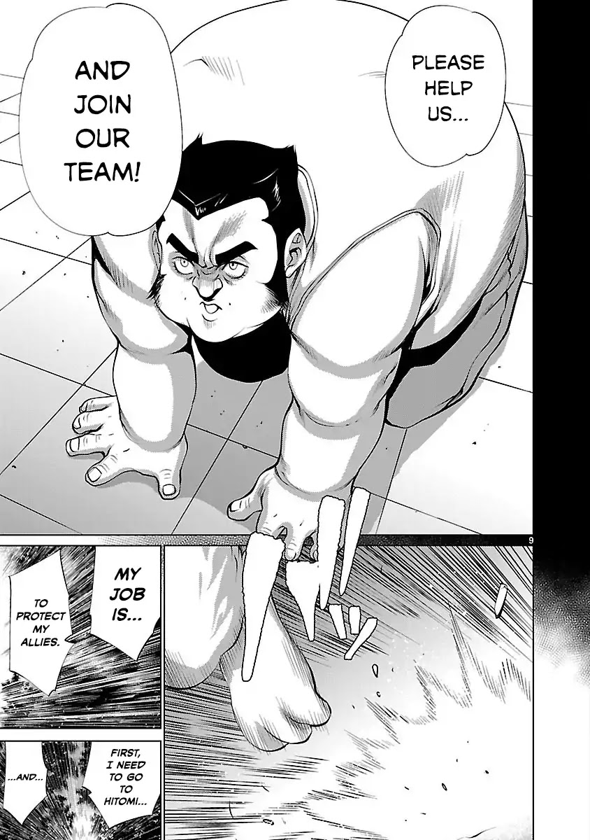 Killing Bites Chapter 20 page 9 - Chapter 20: Then I'll Kill Him Again.