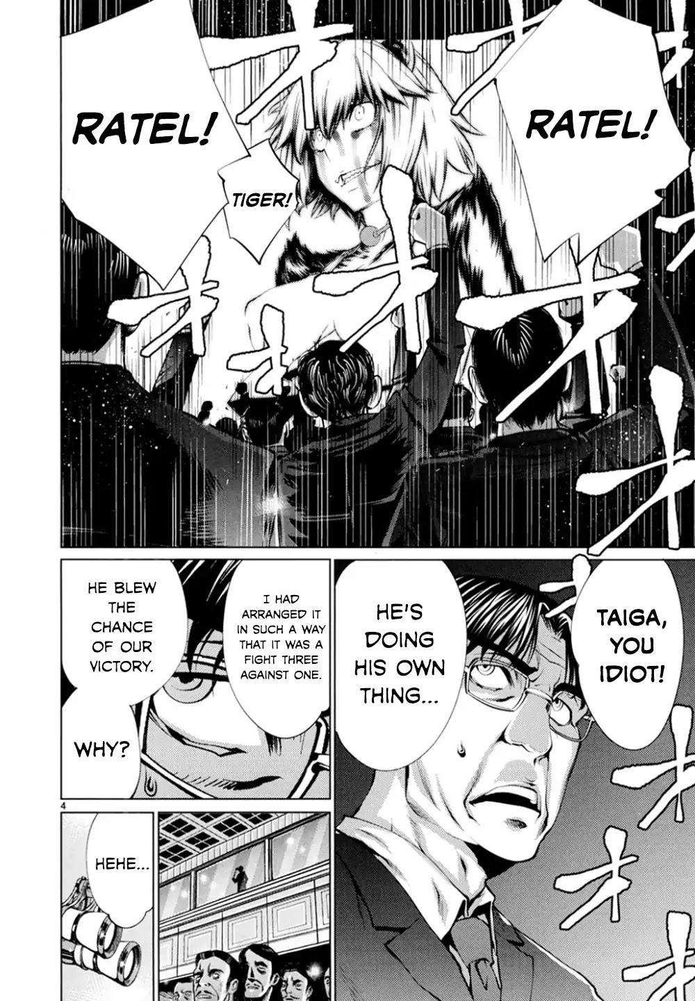Killing Bites Chapter 21 page 4 - Chapter 21: Your Piece's Already Dead, Nomoto