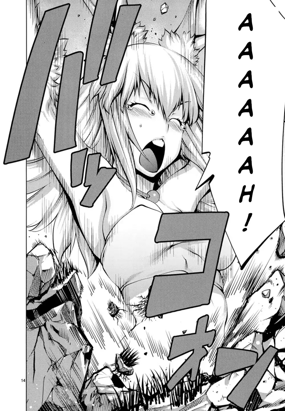 Killing Bites Chapter 22 page 14 - Chapter 22