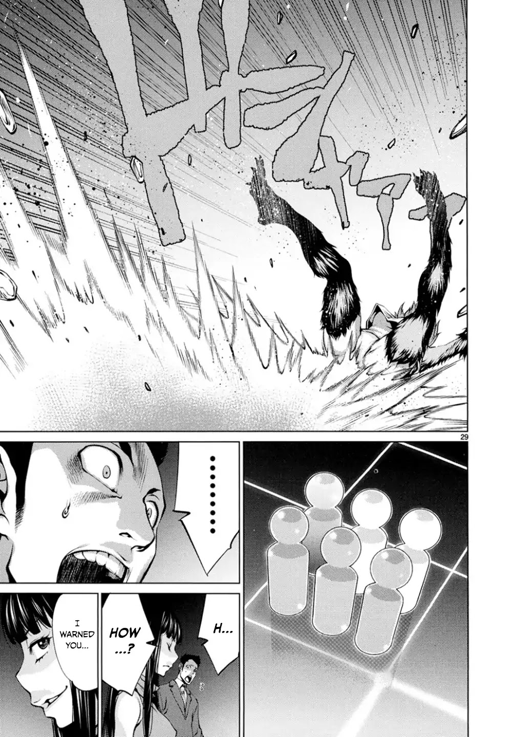 Killing Bites Chapter 22 page 29 - Chapter 22