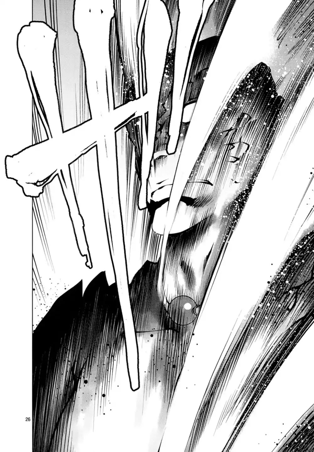 Killing Bites Chapter 23 page 26 - Chapter 23: Just as Planned