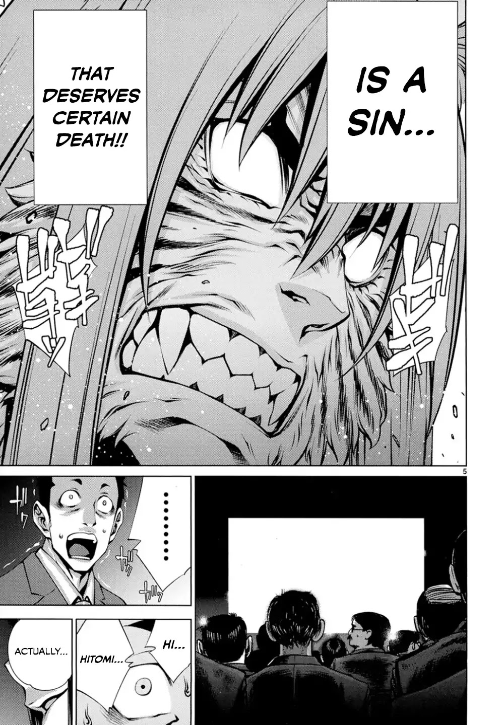 Killing Bites Chapter 23 page 5 - Chapter 23: Just as Planned