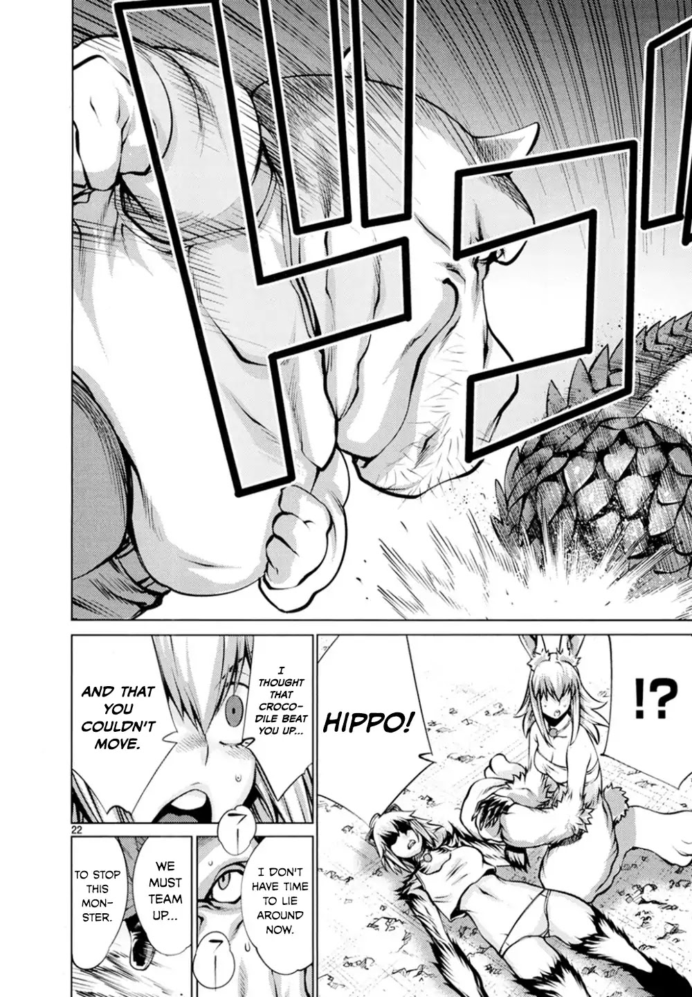 Killing Bites Chapter 24 page 21 - Chapter 24: Showing You Our Superiority Is The Best Thing Ever