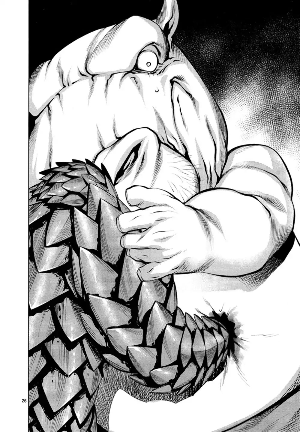 Killing Bites Chapter 24 page 25 - Chapter 24: Showing You Our Superiority Is The Best Thing Ever