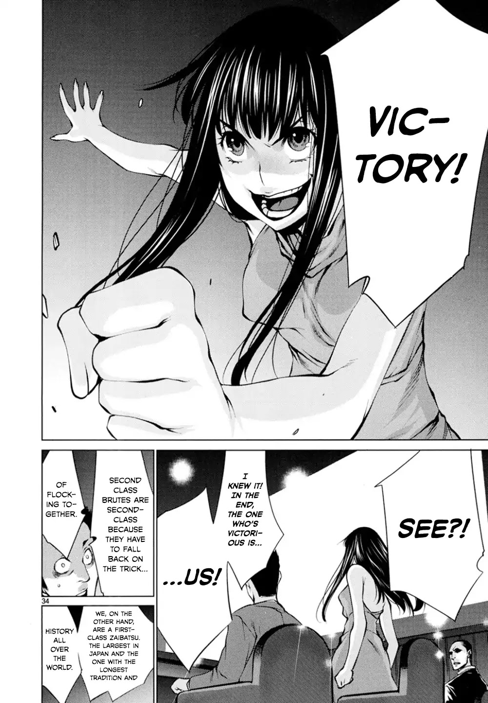 Killing Bites Chapter 24 page 33 - Chapter 24: Showing You Our Superiority Is The Best Thing Ever